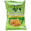 GARVI GUJARAT 3IN1 PURI 737G, topdesimart, top desi mart