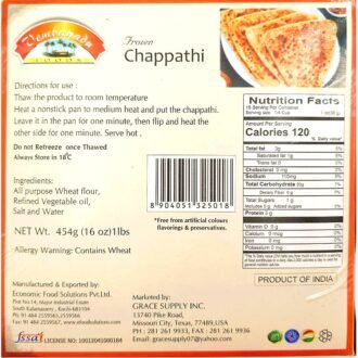 VEMBANADU CHAPPATHI 454G, topdesimart, top desi mart