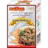 BANNE NAWABS CHICKEN MNCHURIAN 126G, topdesimart, top desi mart
