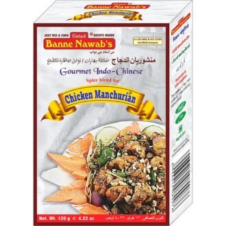 BANNE NAWABS CHICKEN MNCHURIAN 126G, topdesimart, top desi mart