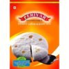 PERIYAR INT VATTAYAPM MIX 1KG, topdesimart, top desi mart