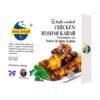 DAILY DELIGHT CHICKEN RESHMI KABAB 283G, topdesimart, top desi mart