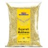 CHANDAN GUJARATI MUKHWAS 200G, topdesimart, top desi mart