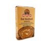 MDH DAL MAKHANI 100G, topdesimart, top desi mart