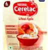 CerelacStage 1 wheat apple, topdesimart, top desi mart