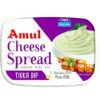AMUL CHEESE SPRD TIKKA 200G, topdesimart, top desi mart