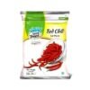 VADILAL RED CHILLI 100G, topdesimart, top desi mart