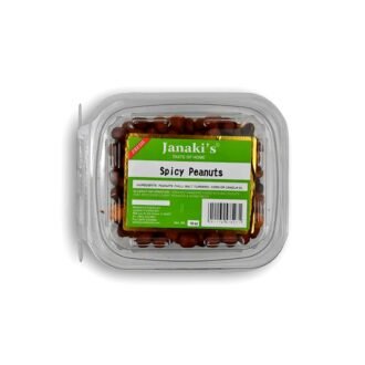 JANAKI TANGY PEPPE PEANUTS 10O, topdesimart, top desi mart