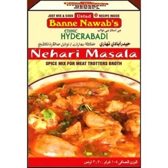 BANNE NAWABS DILLI NEHARI 100G, topdesimart, top desi mart