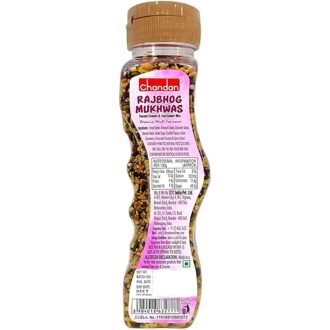 CHANDAN MAHARAJA MUKHWAS 200G, topdesimart, top desi mart