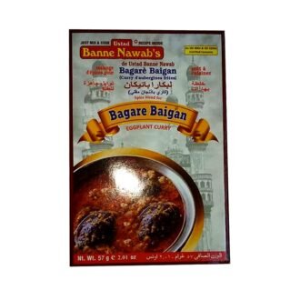 BANNE NAWABS BAGARE BAIGAN 57G, topdesimart, top desi mart