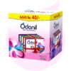 ODONL BLOCKS 200G, topdesimart, top desi mart