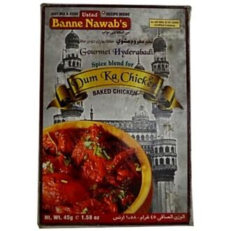 BANNE NAWABS DUM KA CHICKEN 45G, topdesimart, top desi mart