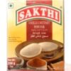 SAKTHI CHLI CHUTNY POWDER 200G, topdesimart, top desi mart