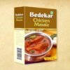 BEDEKAR CHICKEN MASALA 75G, topdesimart, top desi mart