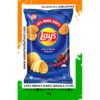 LAYS MAGIC MASALA 50GM, topdesimart, top desi mart