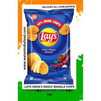 LAYS MAGIC MASALA 50GM, topdesimart, top desi mart