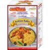 BANNE NAWABS ARABIAN KABSA 68G, topdesimart, top desi mart
