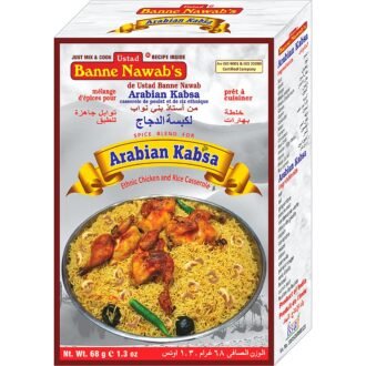 BANNE NAWABS ARABIAN KABSA 68G, topdesimart, top desi mart