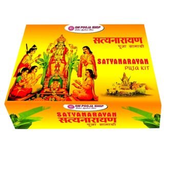 SATYANARAYANA POOJA KIT, topdesimart, top desi mart