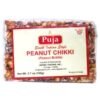 PUJA CRDMM PEANUT CHIKKI 160G, topdesimart, top desi mart