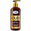 COOL & COOL OUD AIR FRSHNER 500ML, topdesimart, top desi mart