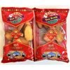 CRISPY TEA RUSK WHEAT 200G, topdesimart, top desi mart