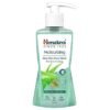 HIMALAYA MOIST ALOE VERA FW 200ML, topdesimart, top desi mart