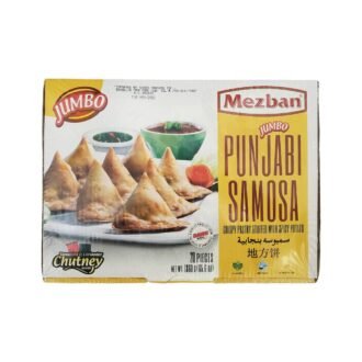 MEZBAN PUNJABI COMBO 20PC, topdesimart, top desi mart