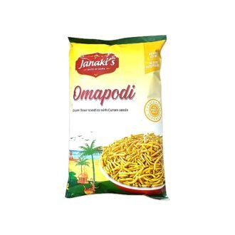 JANAKI OMAPODI 198G, topdesimart, top desi mart