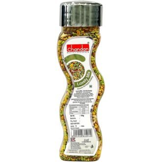 CHANDAN HEL FENNEL SEEDS 200G, topdesimart, top desi mart