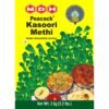 MDH METHI LEAVES 100G, topdesimart, top desi mart