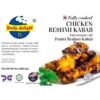 DAILY DELIGHT CHICKEN RESHMI KABAB 10OZ, topdesimart, top desi mart
