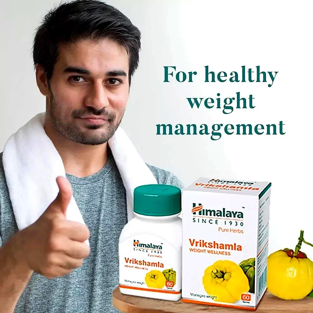 HIMALAYA vrikshamla60 tablets, topdesimart, top desi mart