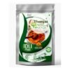 THANJAVUR IDLI PODI W GAR 200G, topdesimart, top desi mart