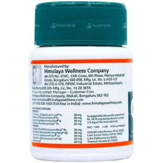 HIMALAYA confido 60 tablets, topdesimart, top desi mart