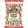 LAXMI KABULI CHANA 2LB, topdesimart, top desi mart