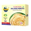 VEMBANADU MALBAR POROTTA 908G, topdesimart, top desi mart