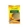 ANAND PEARL MILLET 2LB, topdesimart, top desi mart