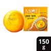 MOTI HALDI SOAP 150G, topdesimart, top desi mart