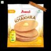 AMUL GHEE KHAKHRA 200G, topdesimart, top desi mart
