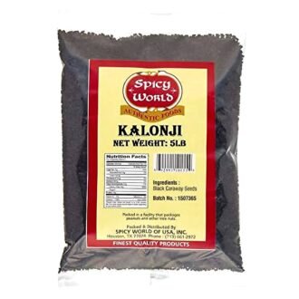 SPICY WORLD BLACK CUMIN 5LB, topdesimart, top desi mart