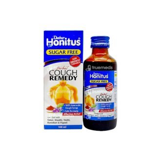 DABUR COUGH REMEDY 100ML, topdesimart, top desi mart