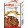 BANNE NAWABS KADHAI GOSHTH 60G, topdesimart, top desi mart