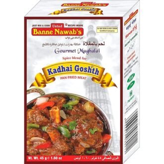 BANNE NAWABS KADHAI GOSHTH 60G, topdesimart, top desi mart