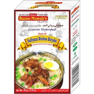 BANNE NAWABS SUFIYANI CHICKEN BRYNI 79G, topdesimart, top desi mart