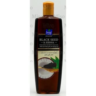 PARACHUTE BS-HENNA OIL 300ML, topdesimart, top desi mart