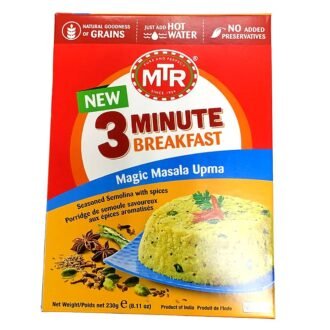 MTR INSTANT MASALA UPMA 200G, topdesimart, top desi mart