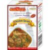 BANNE NAWABS CHICKEN QORMA 47G, topdesimart, top desi mart