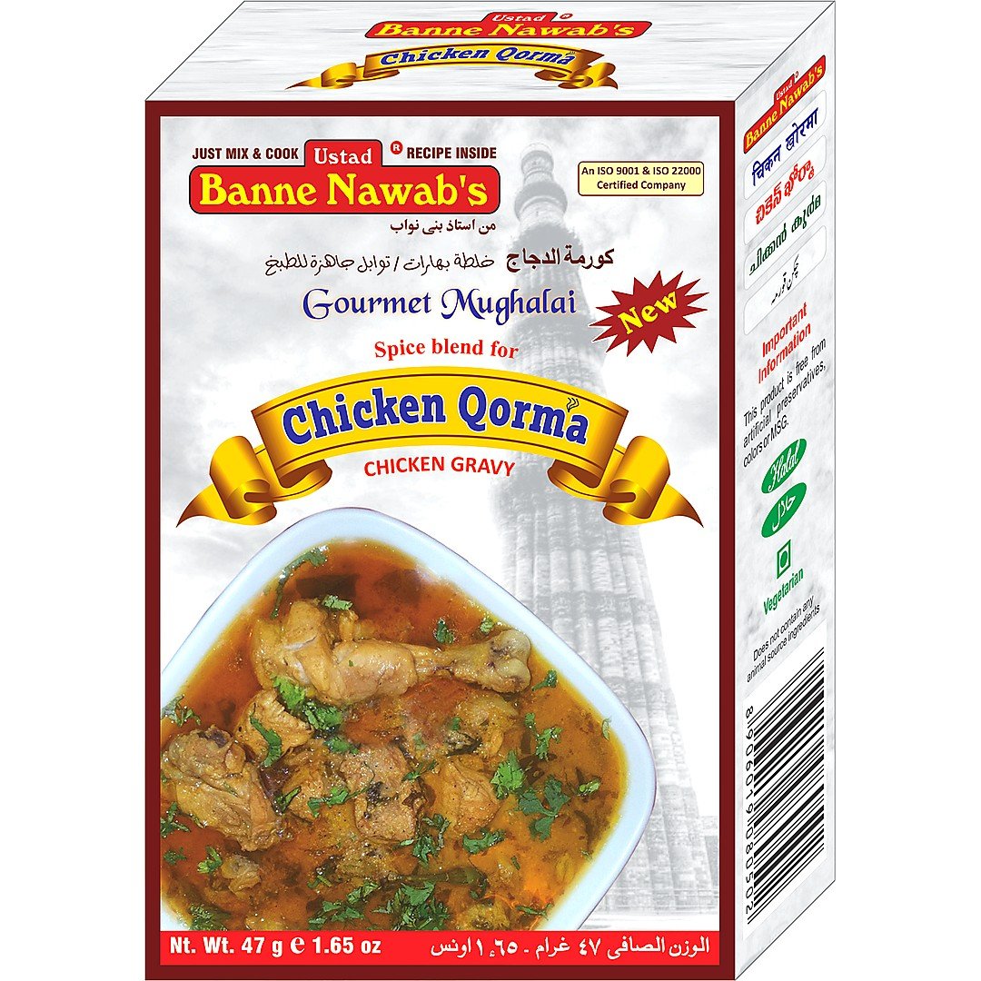 BANNE NAWABS CHICKEN QORMA 47G, topdesimart, top desi mart